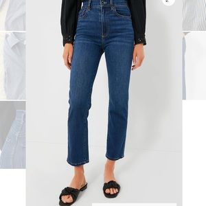 Le Jean Libertine Sabine Straight